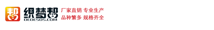 江西省吉安市井冈山市上幸黑音响灯光有限公司